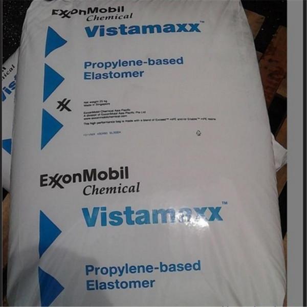 供應(yīng)SURLYN熱塑性彈性體美國杜邦1802