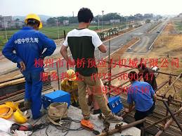 廣西鋼絞線穿束機(jī)圖片