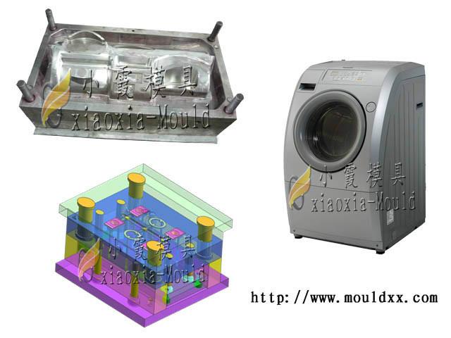 加工一套洗衣機塑料模具要多少錢圖片/加工一套洗衣機塑料模具要多少錢樣板圖 (3)
