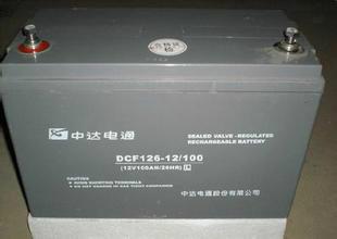 臺(tái)達(dá)蓄電池12V100AH圖片/臺(tái)達(dá)蓄電池12V100AH樣板圖 (4)