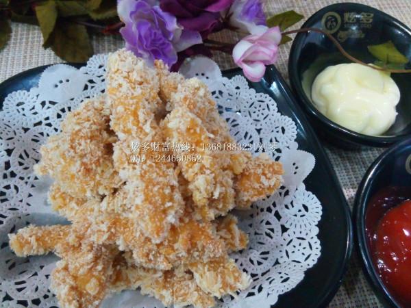開(kāi)一家炸雞加盟店需要多少錢(qián)圖片