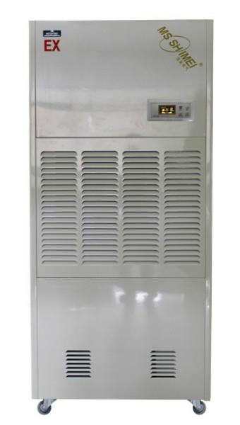 供應(yīng)河南泌陽(yáng)防爆除濕機(jī)哪個(gè)品牌質(zhì)量好/濕美防爆除濕機(jī)廠家CCC認(rèn)證
