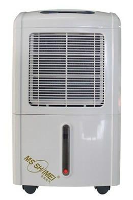 供應(yīng)福州除濕機(jī)MS-948B聯(lián)系電話