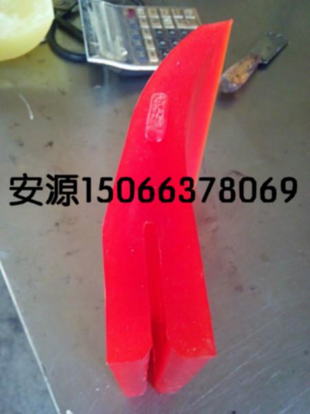 澆注聚氨酯刀頭圖片