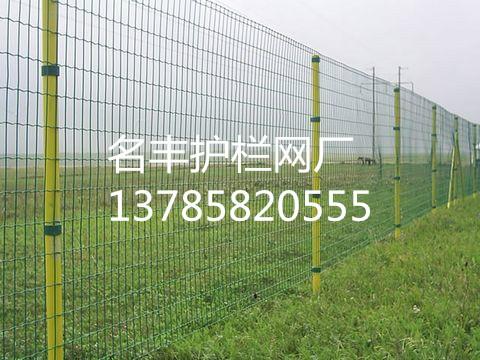 供应湖州名丰护栏网厂主营产品