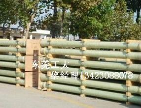 玻璃鋼化工圖片/玻璃鋼化工樣板圖 (3)