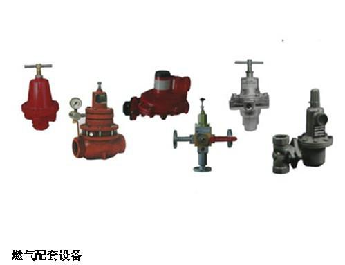 供應(yīng)燃?xì)鉁p壓閥627W-5系列出售