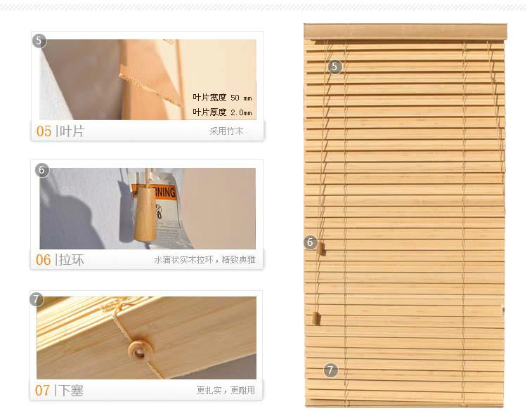 供應(yīng)鋁合金百葉窗簾，訂做·1.6公分中控百葉，加厚鋁合金百葉