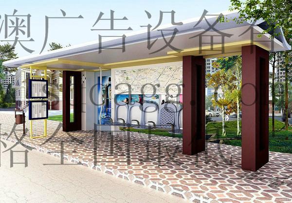 供應(yīng)宿遷候車亭廣告設(shè)備公司