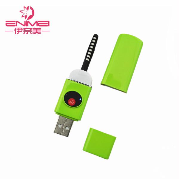 電燙睫毛夾電