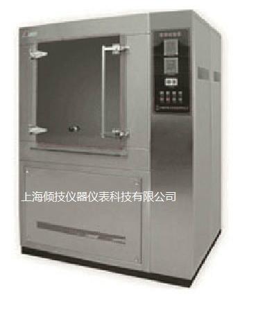 QJSCY-1215淋雨試驗箱圖片