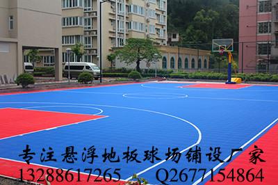 供應(yīng)廣州硅PU籃球場建設(shè)-籃球場施工方案廠家