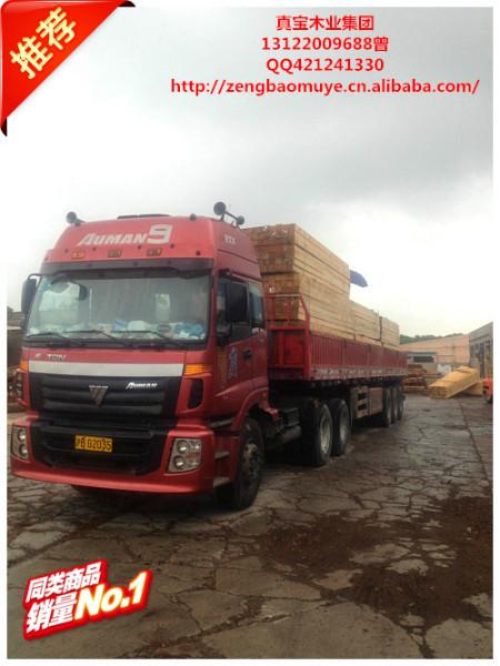 供應用于建筑工地支模的花旗松工地木材加工廠