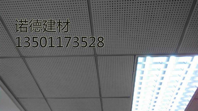 穿孔吸聲板幾安裝穿孔吸音板圖片