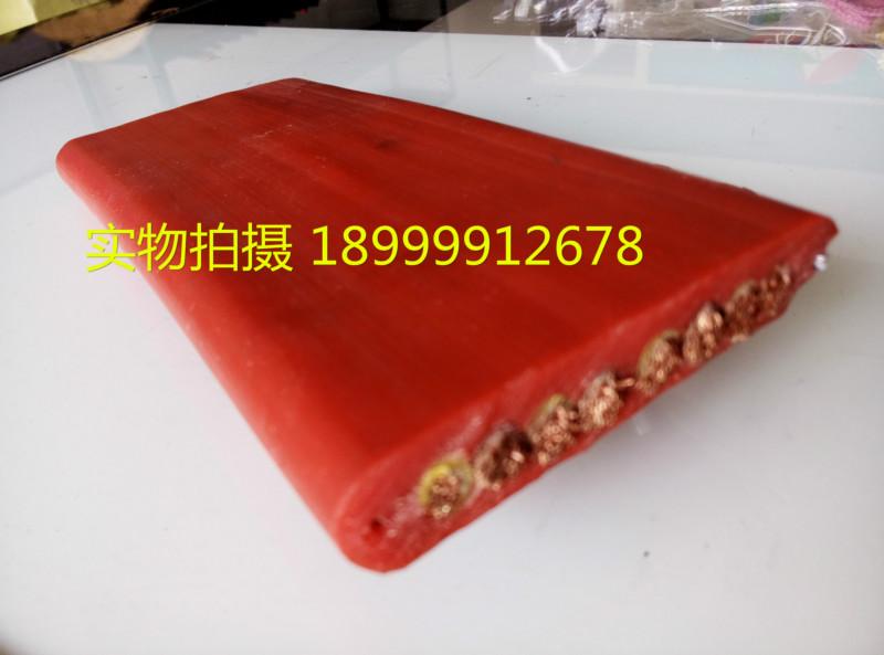 供應(yīng)烏魯木齊YFFB扁平電纜廠家直銷