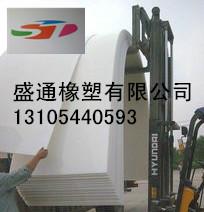 供應(yīng)耐磨/抗沖擊高分子板/車廂板/pe板