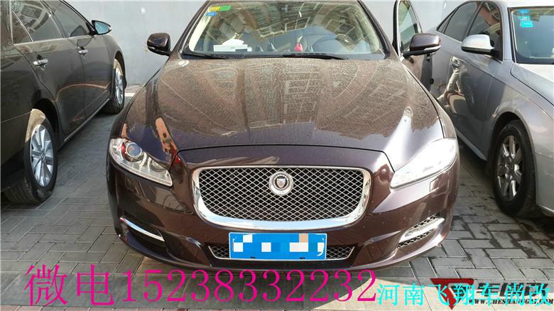 捷豹3.0T刷ECU電話15238332232圖片