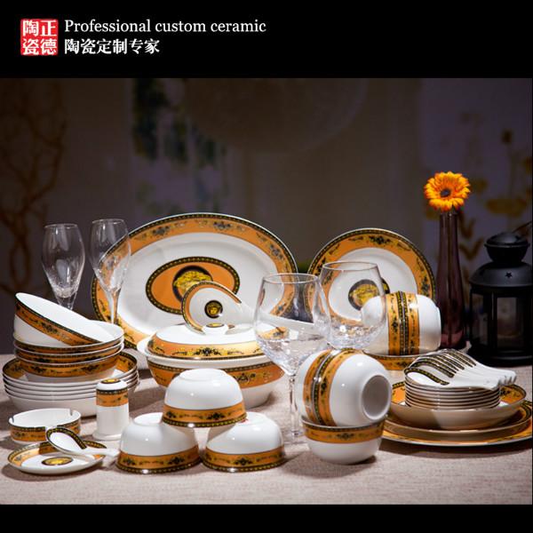 供應(yīng)定制陶瓷餐具 釉上彩骨瓷餐具禮品