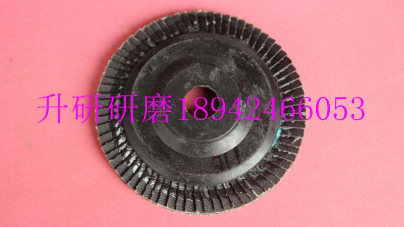 供應(yīng)佛山百葉輪價(jià)格，佛山百葉輪，百葉輪批發(fā)廠家、千葉輪價(jià)格、找千葉輪 廠家平面砂布輪