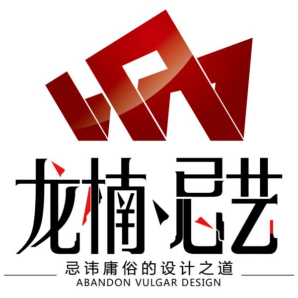 北京龙楠文化发展有限公司