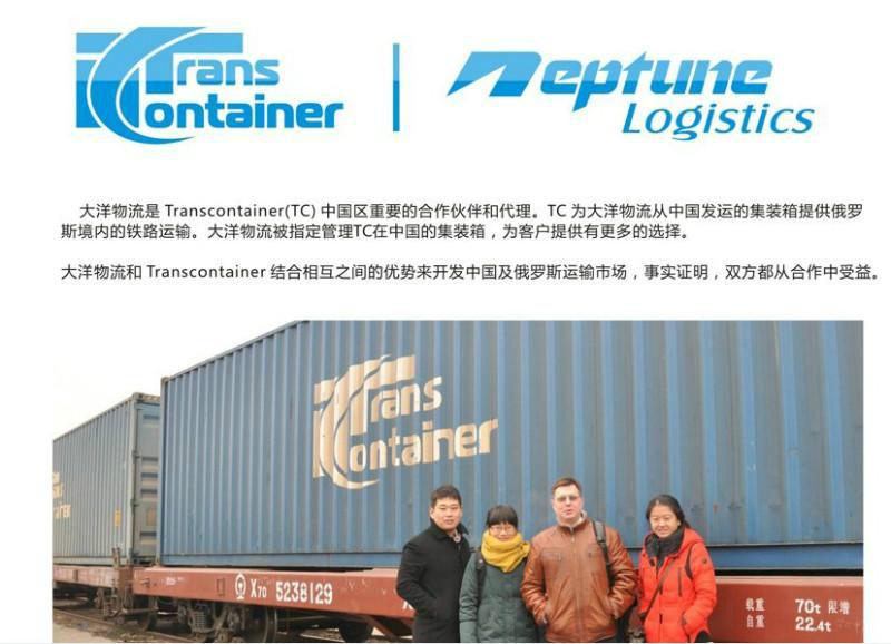 供應(yīng)廣州佛山-杜尚別運(yùn)輸怎么走合適