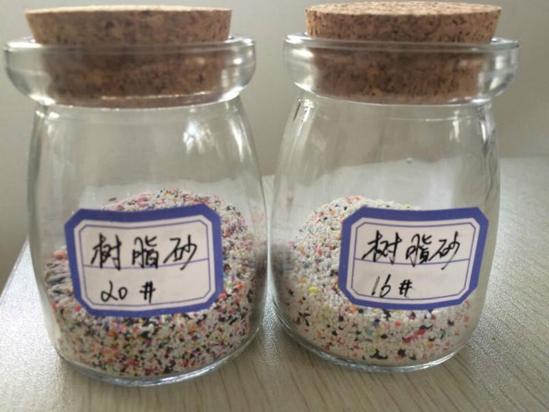 供應(yīng)供應(yīng)各種磨料廠家直銷價(jià)格低廉歡迎咨詢