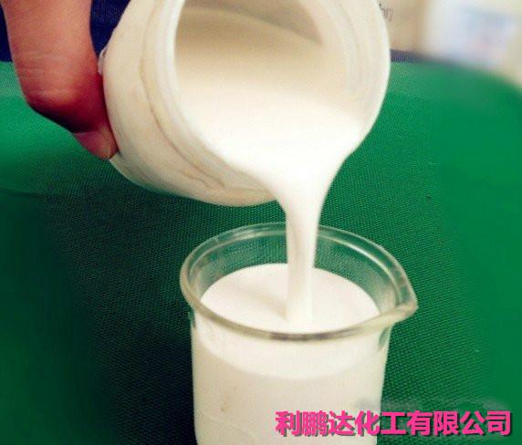 供应工艺品模具乳胶、石膏像模具乳胶批发图片