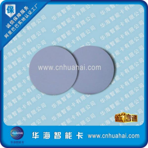 CPU錢幣卡定制FM11208智能CPU芯片