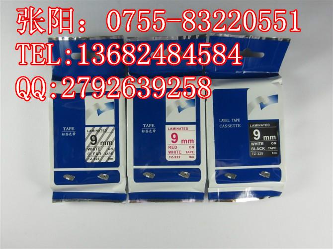 兄弟標(biāo)簽機(jī)色帶圖片/兄弟標(biāo)簽機(jī)色帶樣板圖 (2)