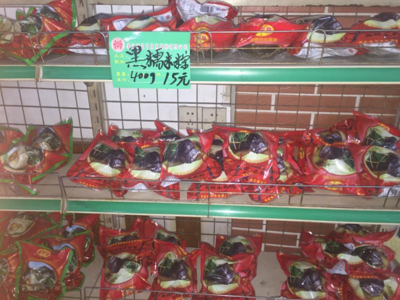 供應(yīng)佛山裹蒸棕專賣店電話/裹蒸粽批發(fā)/裹蒸棕團購