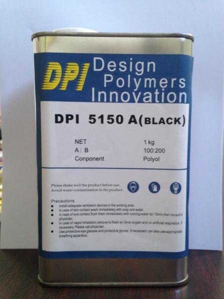 供應用于手板復制的真空復模樹脂PX520透明PC料，深圳批發(fā)PX520透明PU樹脂，東莞供應PX520真空復模樹脂