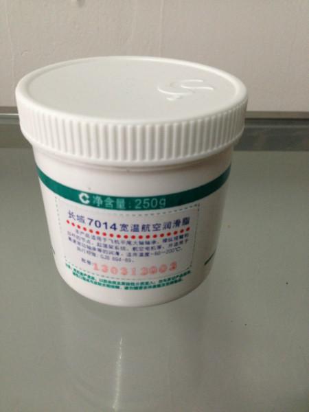 長城7014寬溫航空潤滑脂圖片