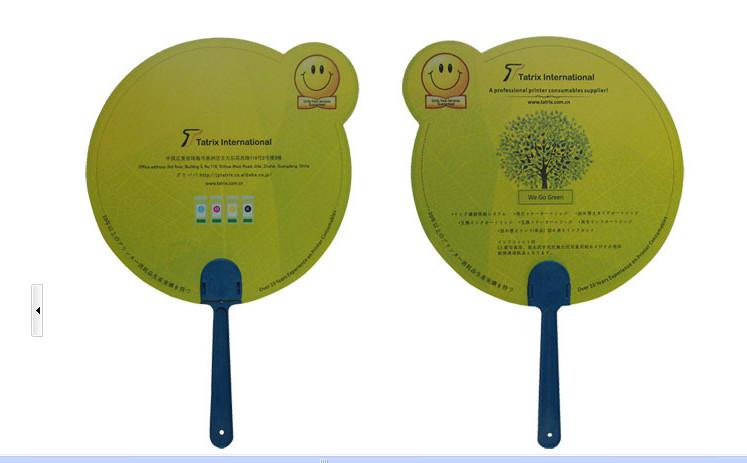 專業(yè)促銷禮品定制廣告?zhèn)銖V告杯圖片/專業(yè)促銷禮品定制廣告?zhèn)銖V告杯樣板圖 (4)