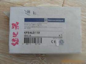 供应施耐德XPSAF5130全国一级代理