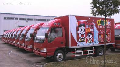 東莞江淮帥鈴寬體參數(shù)圖片