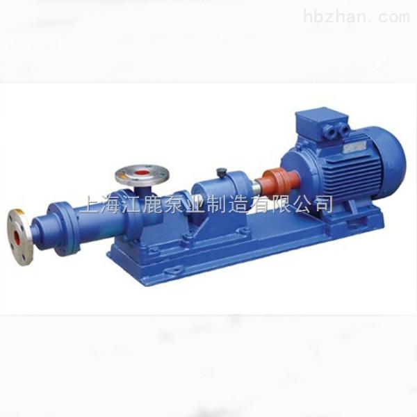 供應(yīng)I-1B型濃漿泵