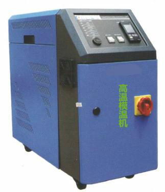 供應擠塑機制冷機組