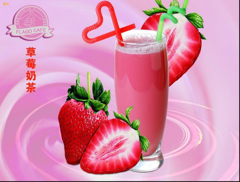 奶茶怎么做紹興上虞周邊哪有學(xué)奶茶圖片