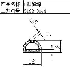 汽车橡胶条橡胶件密封条密封件供应汽车橡胶条橡胶件密封条密封件，汽车橡胶条厂家