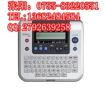 供應(yīng)兄弟入門(mén)標(biāo)簽打印機(jī)機(jī)PT-D200