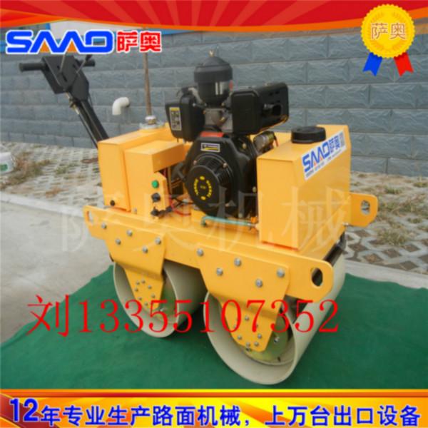 全液壓壓路機(jī) 進(jìn)口手扶式壓路機(jī)圖片