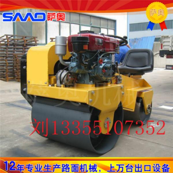 SYL-850s液壓雙輪壓路機(jī)價格圖片