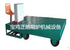 供應隧道窯*擺渡車，提供磚廠全套設備及技術，提供交鑰匙工程，陜西寶雞正皓專業(yè)隧道窯設備制造商