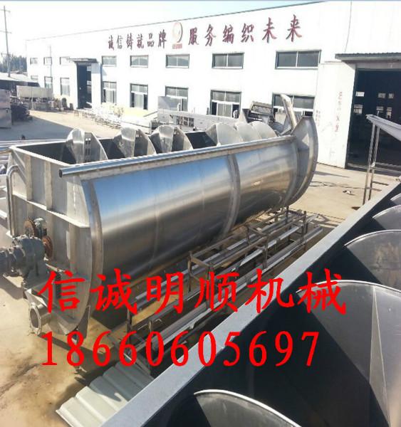 供應(yīng)屠宰設(shè)備家禽大容量螺旋預(yù)冷機