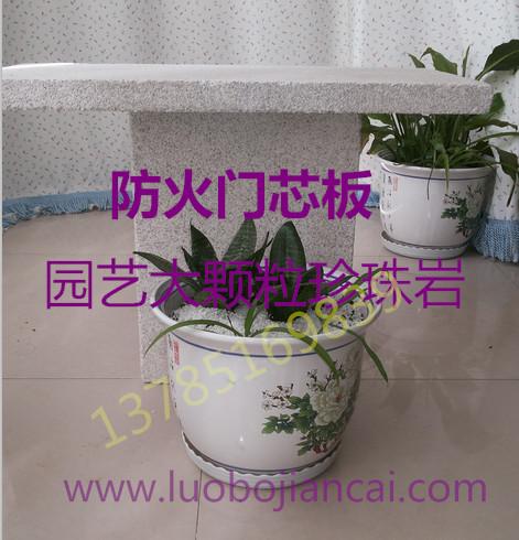 供應(yīng)防火門芯板價(jià)格