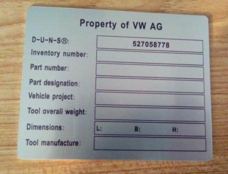 昆山銘牌圖片/昆山銘牌樣板圖 (2)