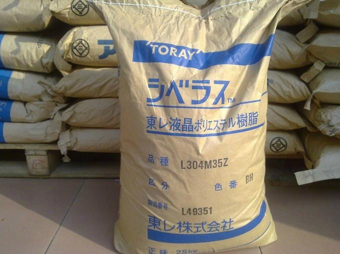 LCP/日本住友/E5008L圖片