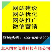 供应西安网络营销效果不好的原因分析