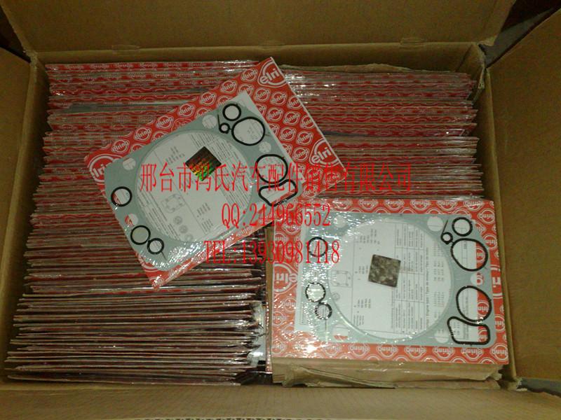 缸墊修理包圖片/缸墊修理包樣板圖 (3)