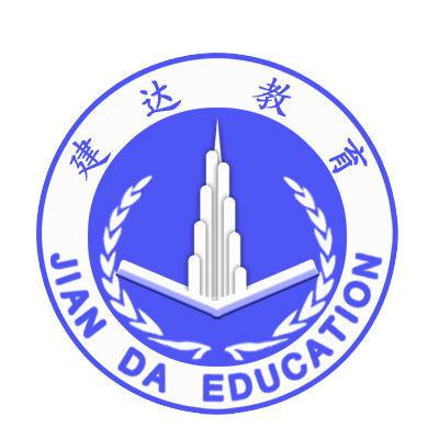 供应重庆建达专业施工员技能培训学校